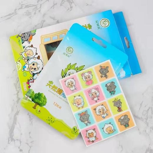 安贝儿天然精油防护贴36片装（买一送一） 商品图1