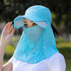 防晒帽子女夏遮脸护颈防紫外线太阳帽，骑车户外遮全脸大沿遮阳帽 WQ-25-BC拉板 商品缩略图5