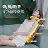 奕佳  颈椎按摩器 按摩枕 背部腰部颈椎按摩垫四位一体   YJ-M11 商品缩略图5