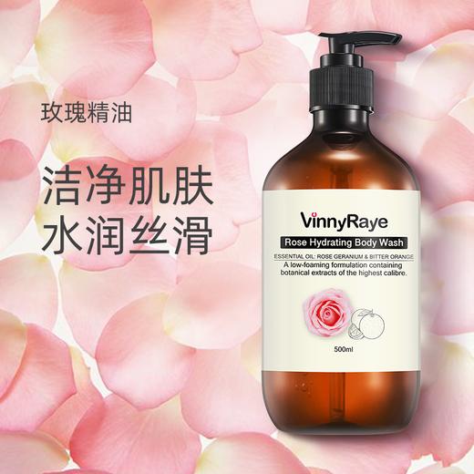 【中欧班列精选】德国沐浴露 原装进口薇妮芮莲花玫瑰/ 西柚岩兰草/白茶木兰/香氛（山野烂漫）/香氛液（爱的泡泡）液态皂400ml/250ml 商品图6