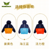 ROBOKIX秋冬男童梭织套头外套运动休闲防风上衣 商品缩略图3
