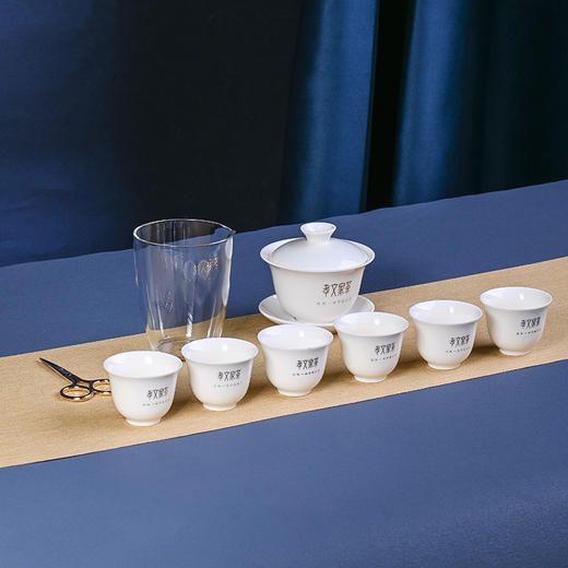 7.3丨口粮正装组合 （优品大红袍+兰滩18号+岩值肉桂100g+携山2000肉桂50g装+沁兰水仙礼盒装100g+花香大红袍/果香肉桂礼盒装100g） 商品图3