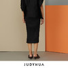 JUDYHUA 手工皱褶半裙 商品缩略图2