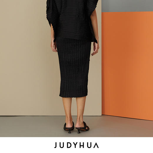 JUDYHUA 手工皱褶半裙 商品图2