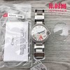 V6卡地亚蓝气球系列 大号男款42mm 钻圈款 商品缩略图7