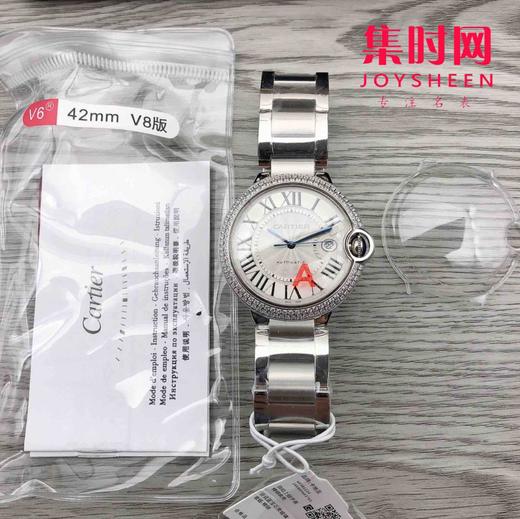 V6卡地亚蓝气球系列 大号男款42mm 钻圈款 商品图7