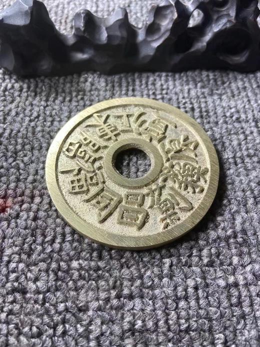古法翻砂工艺铸造 当代工艺品-二十钱局 GY026 商品图6