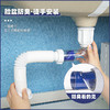 洗手脸池盆下水管面盆排水管道密封防臭台盆防返臭神器墙排下水器 商品缩略图0