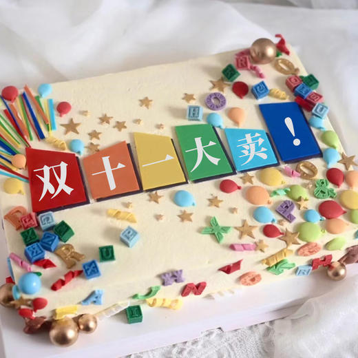 CHEERS（接受定制） 商品图1