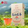 昌宁红高山特级红茶 商品缩略图0