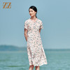 佐尔美夏季新款 桑蚕丝真丝弹力双绉连衣裙女E22LS89 商品缩略图1