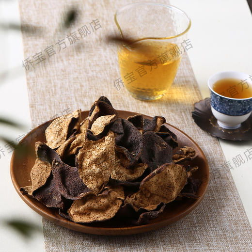 侨宝 2011年新会天马陈皮10年120克罐 商品图2