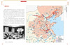 中国共产党100年地图集 简装版配套红色足迹 党员组织生活笔记本 商品缩略图2