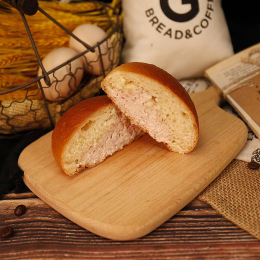 树莓冰冰包 商品图0