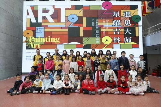 【原色美育&小雪花】艺术小天才培育计划强势来袭 商品图3