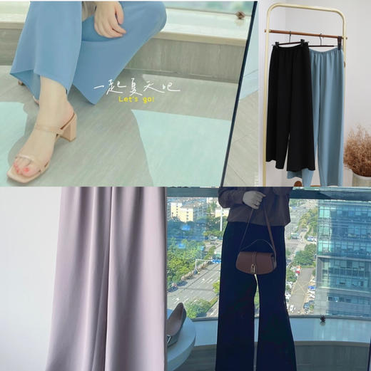 【à perles】醋酸空气阔腿裤，清爽不易皱【特价清仓，不退不换】 商品图0