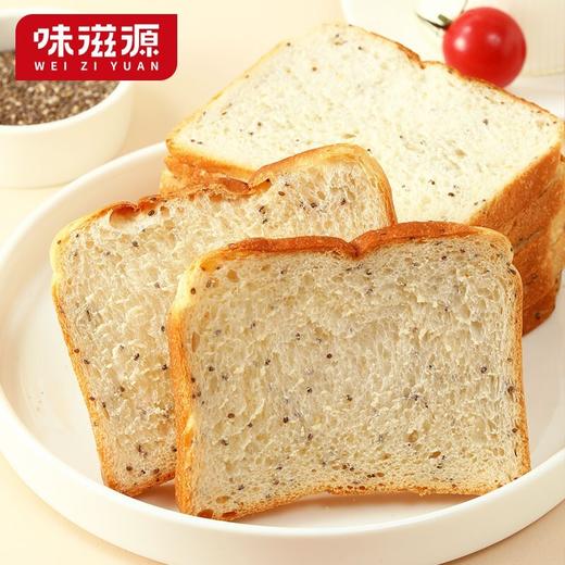 味滋源奇亚籽全麦吐司500g*1箱【WYXP】 商品图4