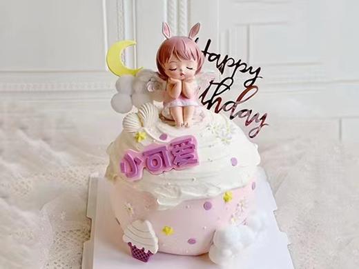 （加高2磅）小可爱 商品图0