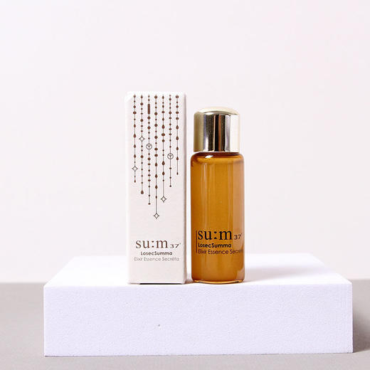 【爆款超低价预售 急单慎拍】SUM37呼吸/苏秘鎏金溯茫奢养奇迹精华露7ml 专柜正品小样非卖品 商品图0
