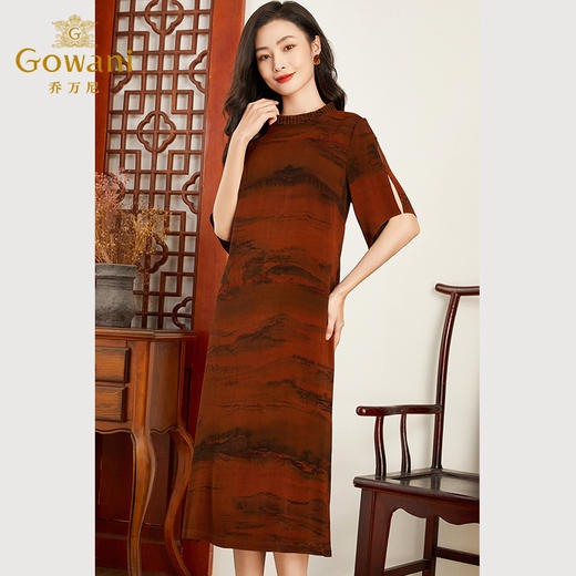 【锦绣山水图】【香云纱】乔万尼重磅真丝连衣裙30mm红云纱新品收腰裙EF2E306 商品图2