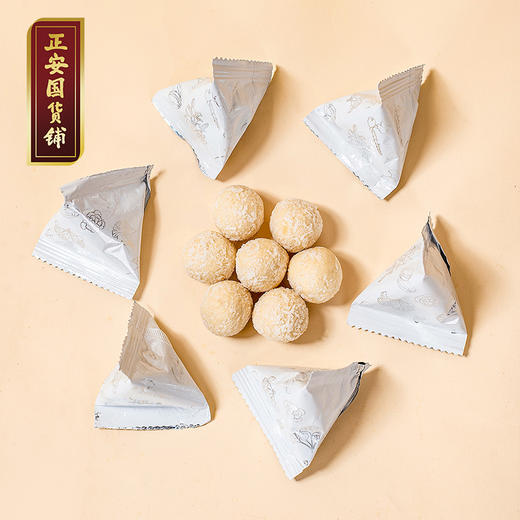正安国货铺 七白丸  七种白色食材合理搭配 口感细腻椰香可口【有效期到1月29日，介意慎拍】 商品图3