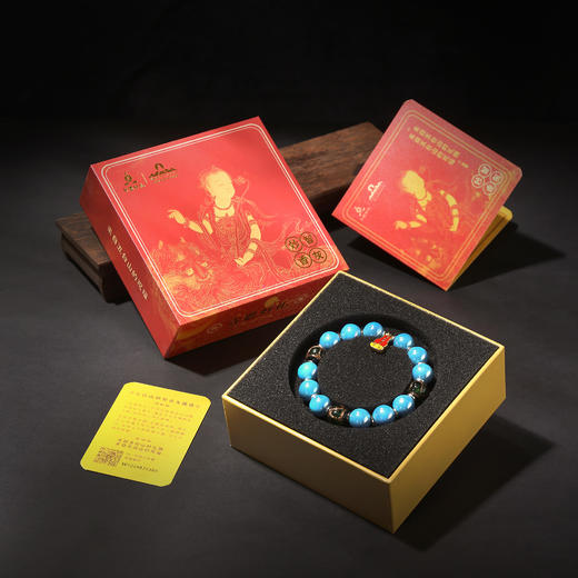 五台山妙智香灰佛珠 商品图9