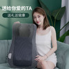 奕佳  颈椎按摩器 按摩枕 背部腰部颈椎按摩垫四位一体   YJ-M11 商品缩略图3