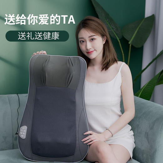 奕佳  颈椎按摩器 按摩枕 背部腰部颈椎按摩垫四位一体   YJ-M11 商品图3