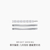 SHB9019838H00 茜子She's shes茜子璀璨简约刘海边夹发夹发卡组合礼盒装SHB9019838H00 商品缩略图0
