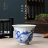 青花婴戏人物钟式杯 商品缩略图0