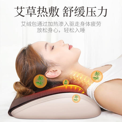 奕佳   腰部按摩器   多功能曲度牵引护腰椎间盘突出矫正靠垫 YJ-M3 商品图2