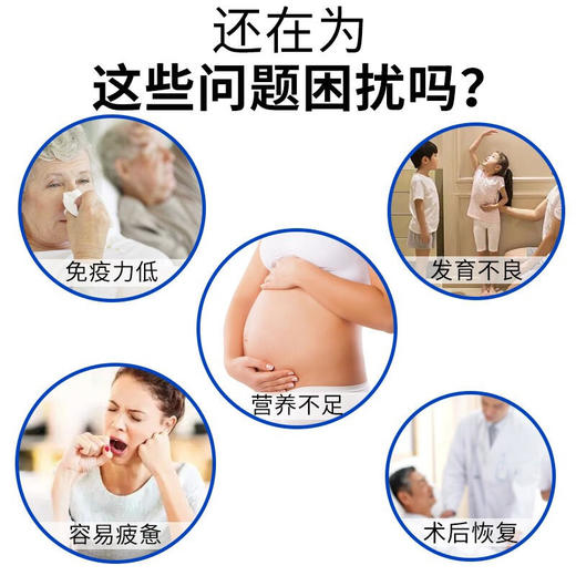 【旺源骆驼奶 】领道纯驼初乳 300克/罐 每日早晚各1条 20克*15条  5送1 商品图5