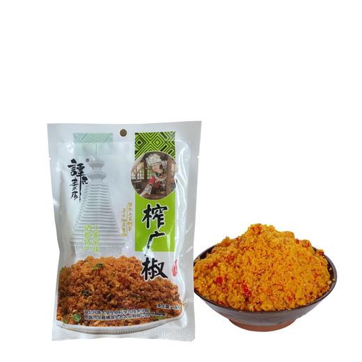 QXF榨广椒500克*2袋 商品图6