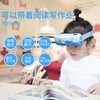 未来视界电动翻转拍--放松视疲劳--眼调节训练 商品缩略图9