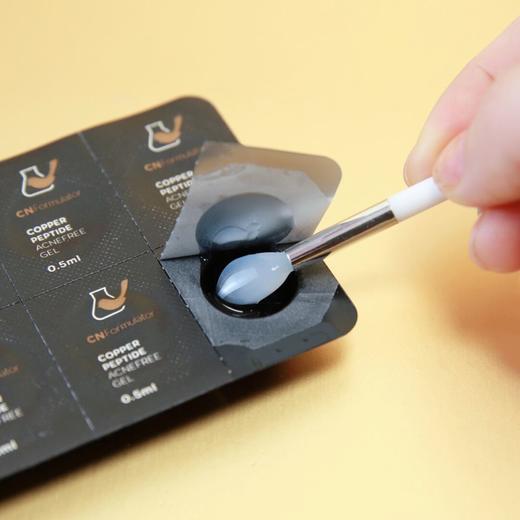 【清仓好价】菜鸟和配方师 蓝铜肽祛痘凝胶*16 商品图7