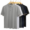【冰蚕丝珠地通勤polo衫/清仓】商务通勤翻领短袖 夏季透气凉爽上衣POLO衫 商品缩略图8