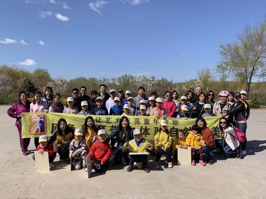 【原色美育&小雪花】艺术小天才培育计划强势来袭 商品图5