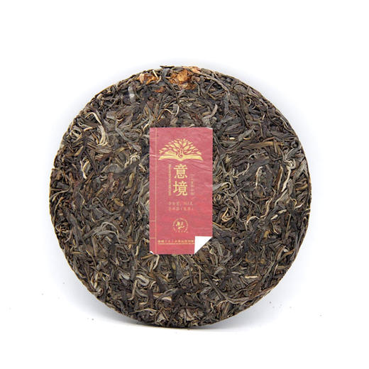 【六大茶山】 2019贺开古茶庄园系列之意境  普洱生茶 云南西双版纳 7饼/提 商品图1