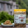 QXF香辣盐菜250克*2瓶 商品缩略图1