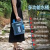 梅宇加厚户外PC水箱 商品缩略图0