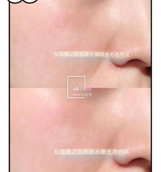 雅诗兰黛 密集修护肌透面膜 8片  r8rw010000-F 商品图4