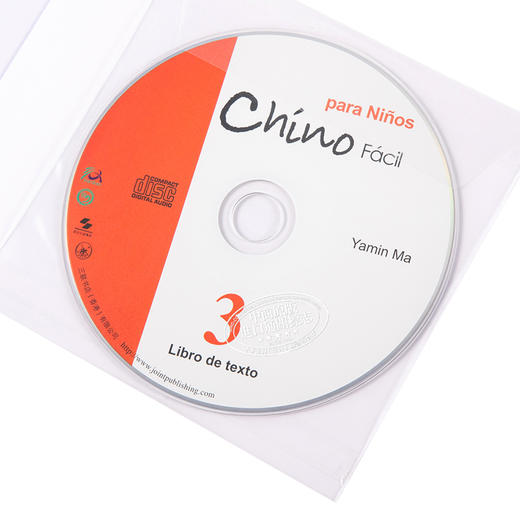 【中商原版】轻松学汉语(西班牙语简体少儿版)课本三 Chino Facil Para Ninos 3 Libro de texto 港版原版 马亚敏 李欣颖 香港三联书店 商品图4