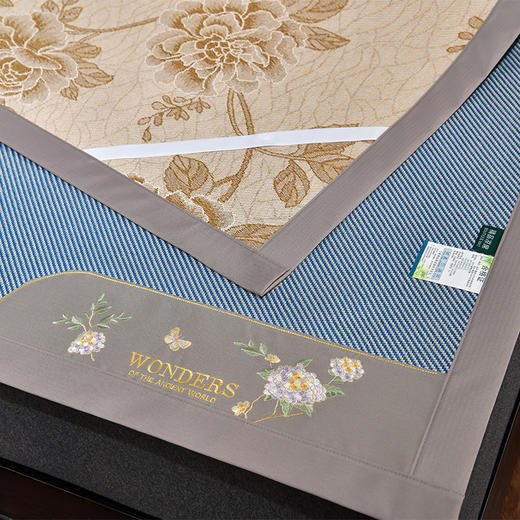 HMX033 可折叠绣球花冰藤双面凉席 商品图3