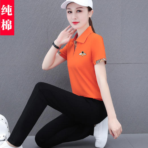 时尚撞色翻领运动套装，夏季洋气减龄中年妈妈短袖Polo衫休闲两件套TR- JB608 商品图1