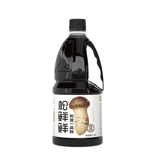 【清心湖】松鲜鲜松茸一品鲜酱油1.58L 生抽调味提味增鲜 商品图1
