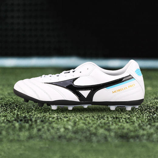 Mizuno/美津浓  MORELIA II PRO AG (Short Tongue/MS-067) 次高端AG【男子足球鞋】P1GA221409 商品图2