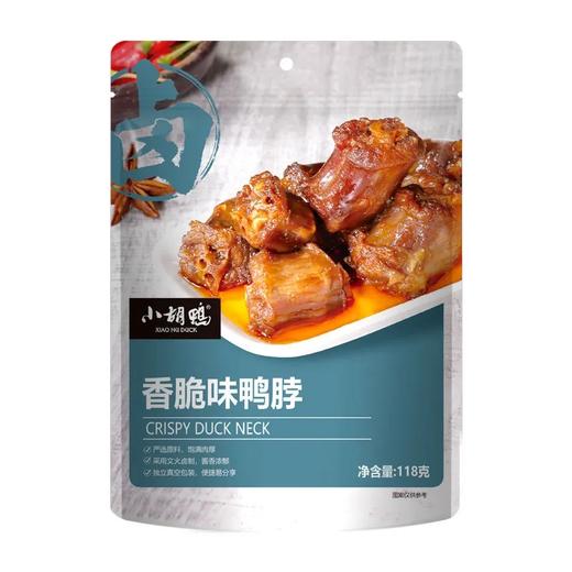 小胡鸭鸭脖 ( 香脆味 ) 118g 商品图1