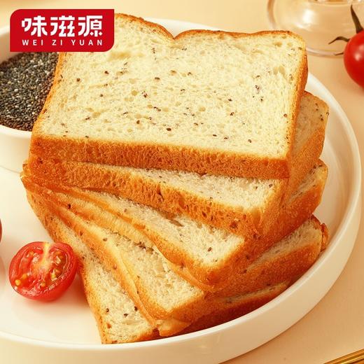 味滋源奇亚籽全麦吐司500g*1箱【WYXP】 商品图1