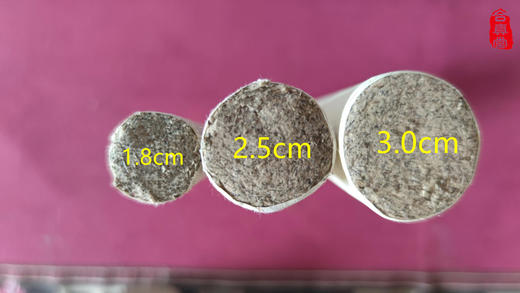 稀有真蕲春五年陈艾条|不上火，不熏眼，高渗透||满500送599元三关九窍艾灸课 商品图6