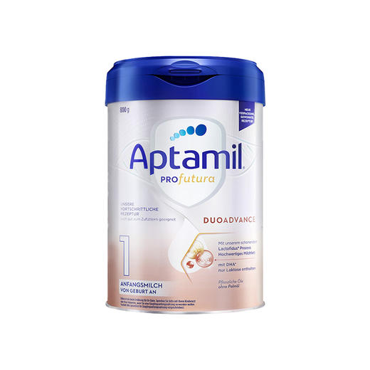 德国爱他美Aptamil婴幼儿配方奶粉白金版1段 0-6个月 800g/罐 商品图0